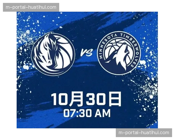 森林狼多苏穆25分9助攻 控卫位置发挥稳定组织作用